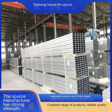 Ladder style galvanized bridge, hot-dip galvanized wire and cable bridge, fire-resistant 200 * 200 tray style trunking box