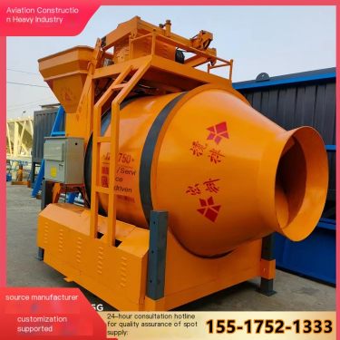 Manufacturer of 350/500 drum mixer mortar mixing equipment supplied by Hangjian Heavy Industry