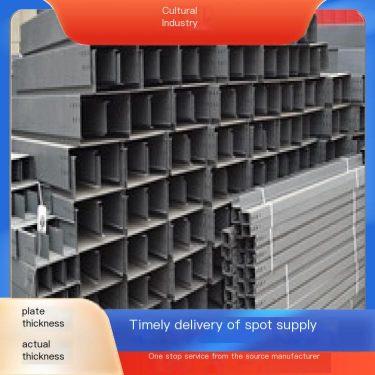 Fire resistant and flame-retardant cable tray, corrosion-resistant and rust resistant, easy to transport