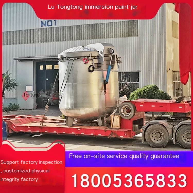 Customized fully automatic control specifications and models for paint dipping tank materials as needed