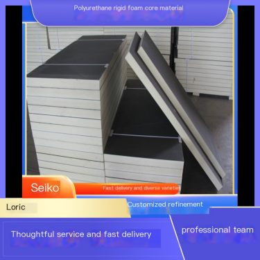 Crafted with ingenuity, polyurethane rigid foam core material external wall insulation board is insulated, sound-absorbing, mois