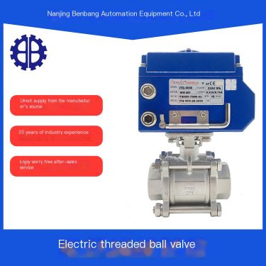 I-TORK DN50 stainless steel threaded electric three piece high-temperature and high-pressure threaded ball valve welding valve