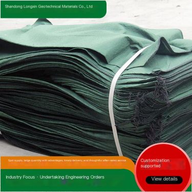 Longxin Ecological Bag Greening and Environmental Protection Plant Planting Bag Good Acid and Alkali Resistance for Repairing Wa