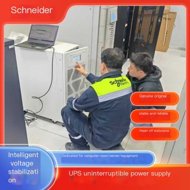 Schneider UPS uninterruptible power supply room server stable emergency power supply