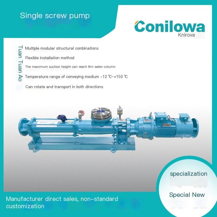 Kenirowa single screw pump sludge pump viscous medium G-type L-type stainless steel feed pump volumetric pump customizable