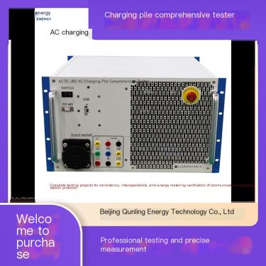 Qunling ACTE-300 AC Charging Pile Comprehensive Tester Protocol Testing and Metrology Verification