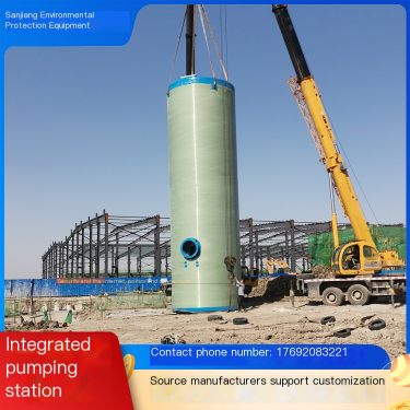 Manufacturer of integrated rainwater pump station, township school, municipal drainage integrated pump station