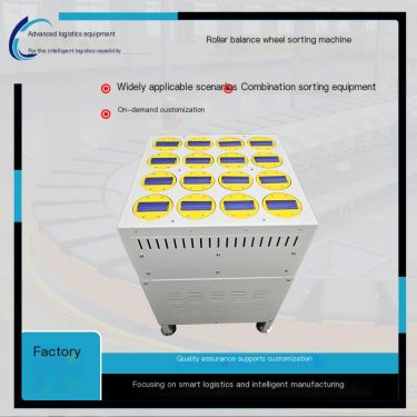 Express slant machine, balance wheel sorting conveyor, logistics cross-border e-commerce sorting, large package electric drum tu