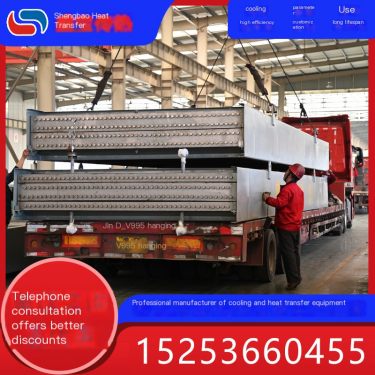 Shengbao Heat Transfer Petrochemical Air Cooled Heat Exchanger Natural Ventilation Constant Top Oil Gas Air Cooler Manufacturer