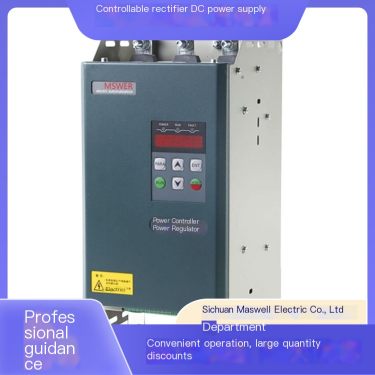 DCP30 series controllable rectifier DC power supply with constant voltage and current multi protection function