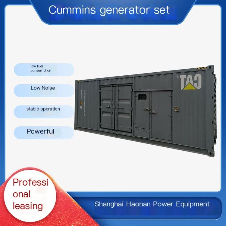 24-hour factory power generation rental nearby backup power supply 800KW50HZ soundproof box diesel unit rental