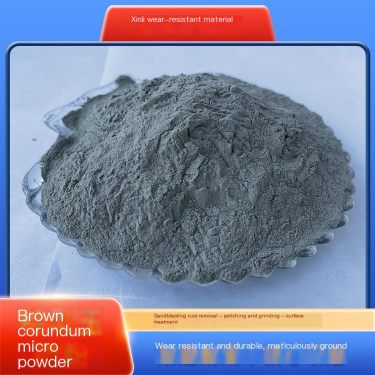 Xinli Wear resistant Materials carefully designed brown corundum micro powder particle size to accurately meet the needs