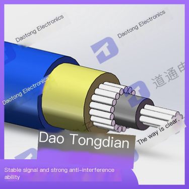 Ultra fine coaxial monitoring cable silver plated alloy copper stranded wire oblique shielding outer tape