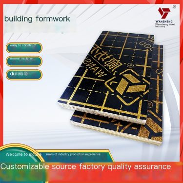 Customization of Building Wood Template Size 1.8mm Wansheng Wood Industry for Building Engineering