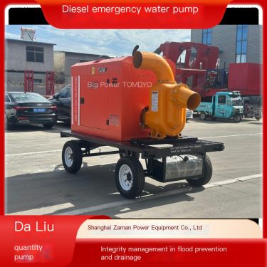 Dazhe Power Diesel Emergency Pump 200 cubic meters high flow unobstructed strong self-priming flood control and drainage operati