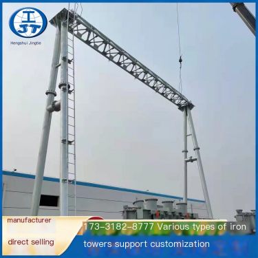 Customized high-rise buildings supported by steel tube tower lightning rods for power tower structures