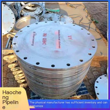 Haocheng Manufacturing Carbon Steel Horizontal Hanging Lid Welding Manhole Quick Opening Maintenance Manhole Door Can Issue Invo