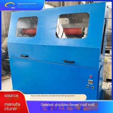 Tianguan Sealed Double Layer Small Rod Grinding Machine with Four Rolls and Fifty Cylinders Running Smoothly with Low Noise and