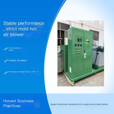 Fengyou Machinery Mold Hot Air Machine with Stable Performance, Strict Material Selection, Efficient Heating Factory Workshop Es