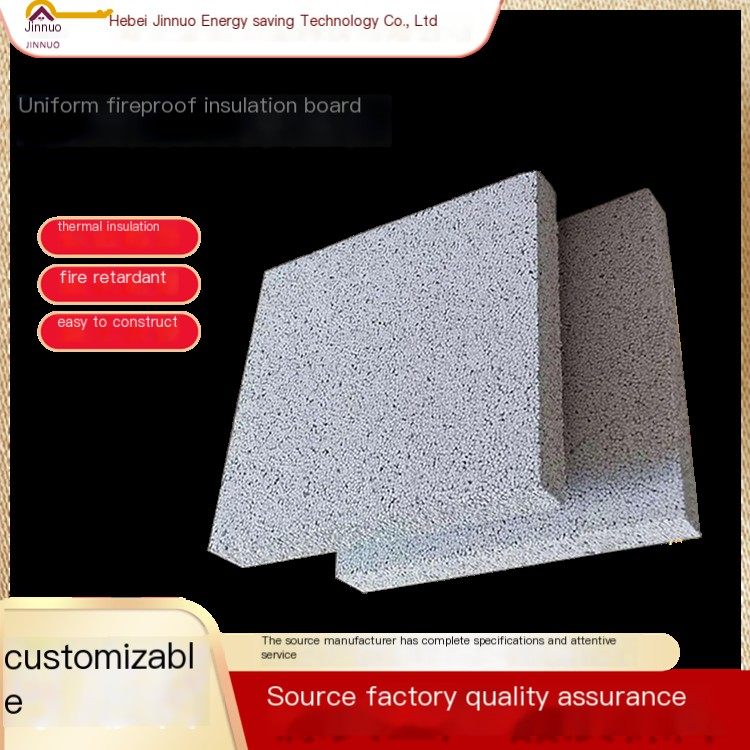 Jinnuo Uniform Board Inorganic Plasticized Micro porous Insulation Board Manufacturer Strength Source Factory