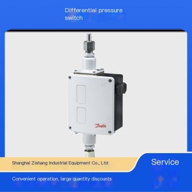 RT differential pressure switch 0-11bar pressure range adjustable return differential fault protection