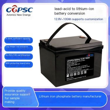 Customized large capacity processing of avionics new energy lead to lithium battery pack energy storage RV dedicated power suppl