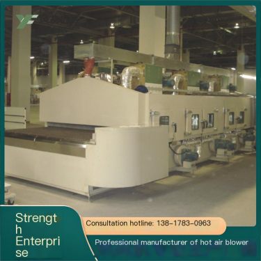 Manufacturer of high-temperature tunnel furnace drying assembly line hot air stove and high-temperature resistant wind fan