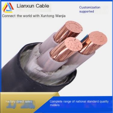 Cable manufacturer, power cable sales wholesale, cable supply, Lianxun cable manufacturer, national standard quality