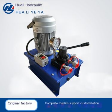 Huali Electric Power Transport Small Hydraulic Pump Station Supports Customized Specifications and Fast Delivery