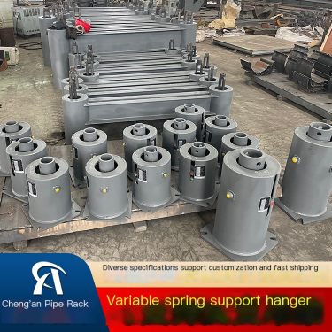 Cheng'an TH3 type adjustable spring components for steam and water pipelines in power plants can be customized