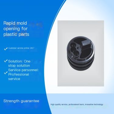 Full day online professional service, fast mold opening, sufficient plastic parts inventory, integrity-based