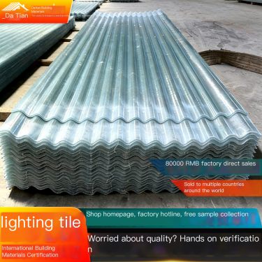 Datian Flower Planting Sunlight Room Skylight, Anti UV FRP Skylight Tile, High Weather Resistant FRP Transparent Tile