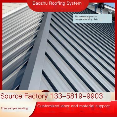Baozhu Fluorocarbon Paint Aluminum Magnesium Manganese Board Metal Roof Panel School Specific Physical Manufacturer