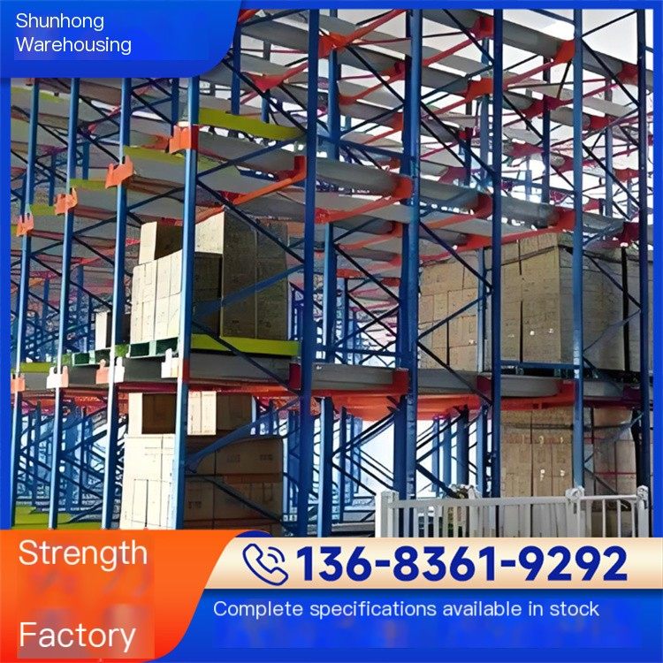 Shunhong Shuttle Shelf Manufacturer Intelligent Storage Intensive Storage System Customizable for Heavy Duty