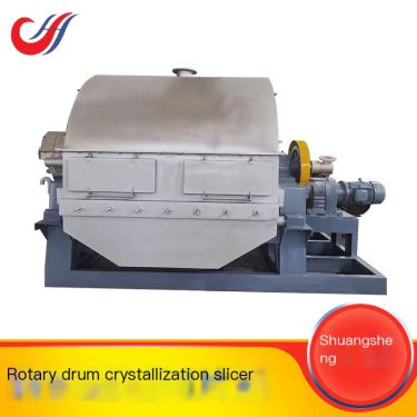 Paraffin Slicing Machine Double Sheng Customized Sulfur Slicing Sodium Chloride Scraper 304 Stainless Steel Slicing Machine