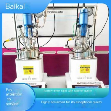 Baikal carefully designed and carefully selected four parallel microreactors for fully automatic operation