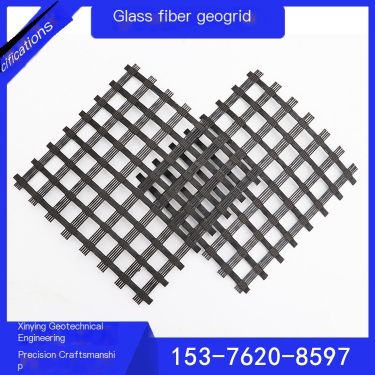 Geogrid Manufacturer Asphalt Road Reinforcement Pavement Crack Prevention Self Adhesive Fiberglass Grid