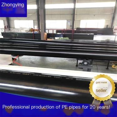 HDPE steel wire mesh skeleton water supply pipe wholesale solid wall water pipe can meet user needs