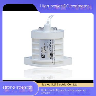 SJD-30 high-power DC contactor sealed explosion-proof design suitable for harsh environments
