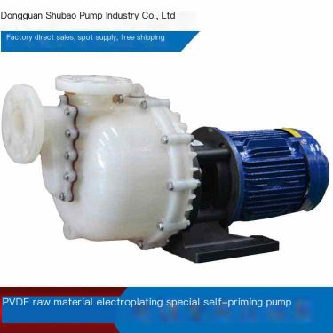 Engineering plastic SD/LD self-priming pump 380V voltage chemical liquid delivery head 25 meters
