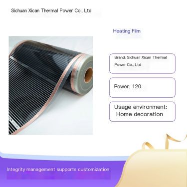 Graphene Material Heating Film 50 * 25 Specification 1-second Speed Home Essential