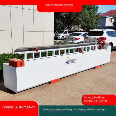 Charging pile gun wire protection cover winding machine extension wire hose winding equipment Shimai
