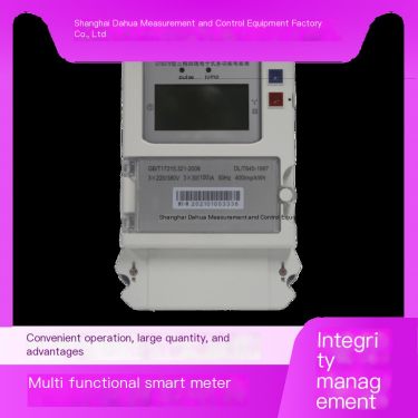 Dahua Measurement and Control Multi functional Smart Meter Accurate Measurement, Stable and Reliable Spot Delivery