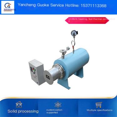 Pipeline Heater Stainless Steel Equipment Explosion proof Air Water Circulation Electric Heater Guoke