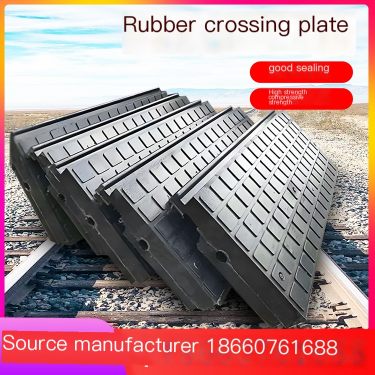 Custom rubber crossing plate wear-resistant and corrosion-resistant railway is easy to operate