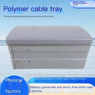 Manufacturer of polymer cable trays for large-span distribution with special tickets directly supplied by cable tray manufacture
