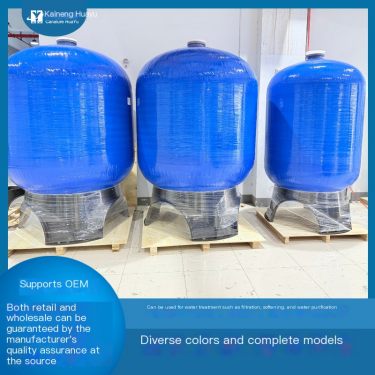 Kaineng Huayu Manufacturer provides complete specifications of fiberglass material pre-treatment pre filtration tanks for water
