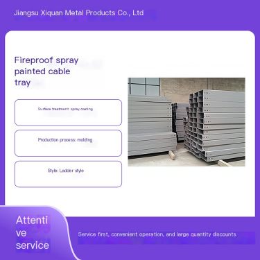 Fireproof spray painted cable tray, corrosion-resistant installation, convenient and superior heat dissipation performance