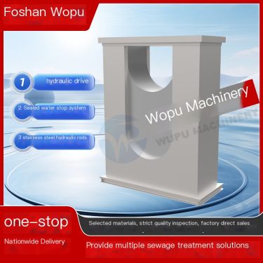 Wopu Hydraulic Lower Open Gate Usage: Abundant Supply, Complete Specifications, Physical Manufacturers Can Customize