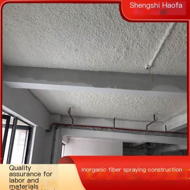 Shengshi Haofa Inorganic Fiber Thermal Insulation Spray Insulation and Sound Insulation Suitable for Aerospace and Industrial Ap
